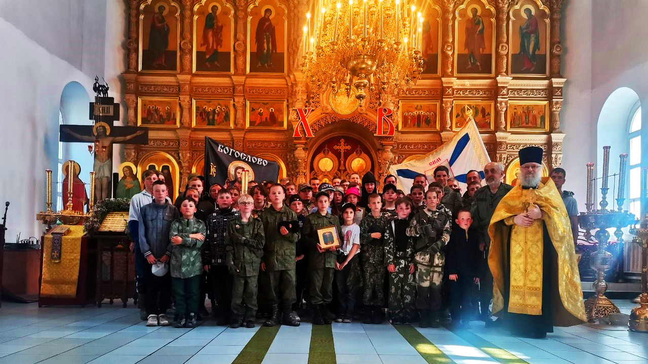 ВСС Территория ВСС Территория