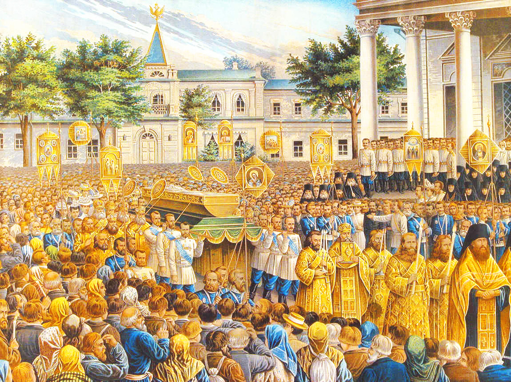 Обретение мощей прп. Серафима Саровского