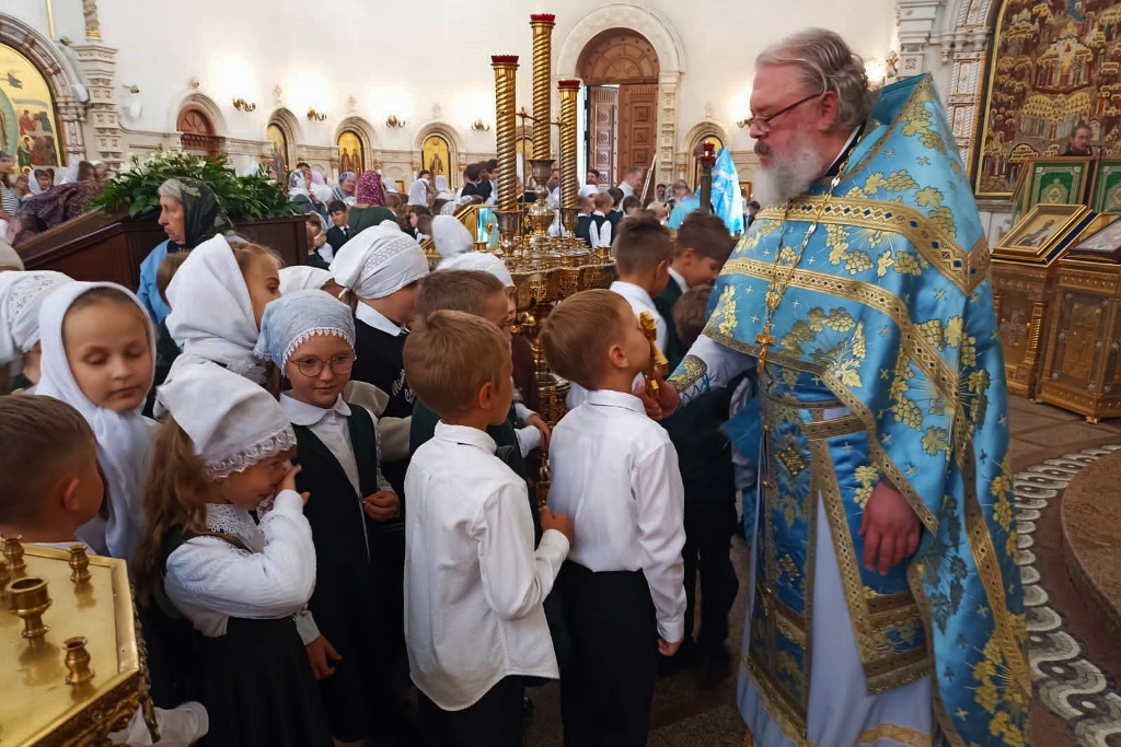 Первый звонок