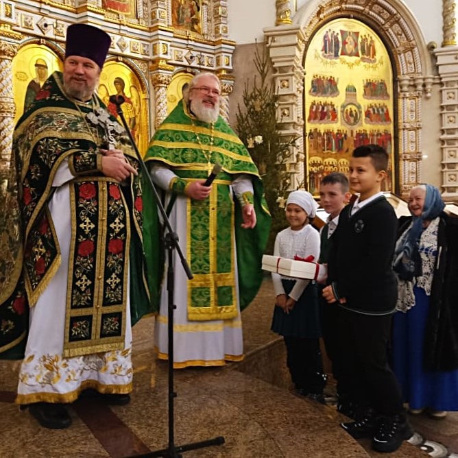 Памятный день