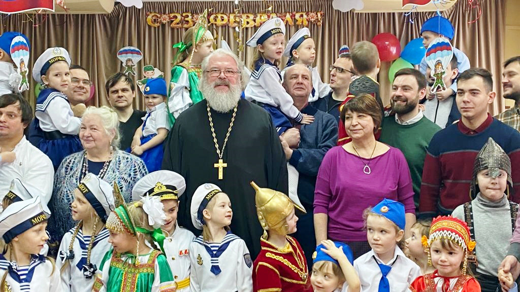 День защитника Отечества