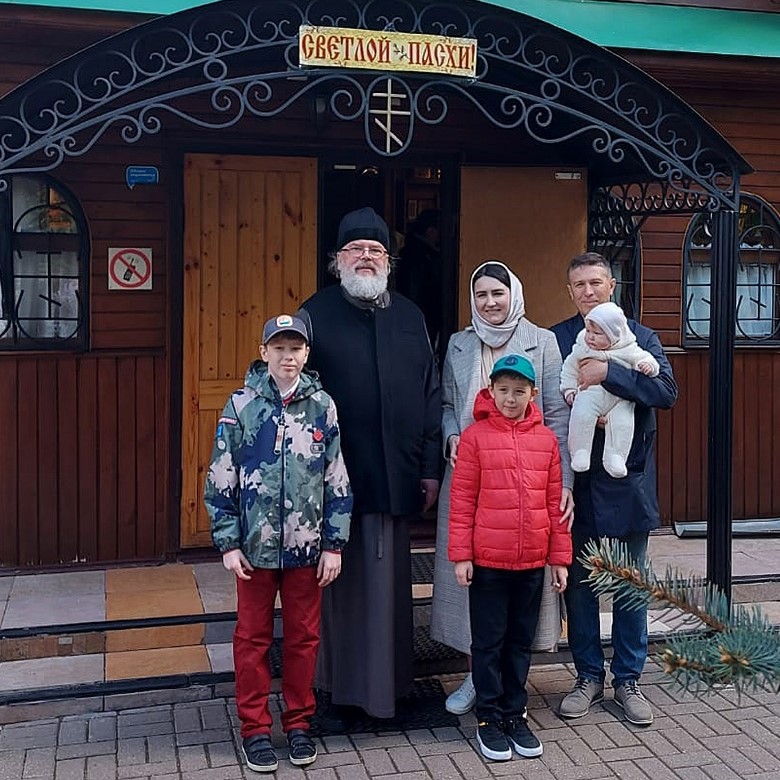 Пасхальное поздравление