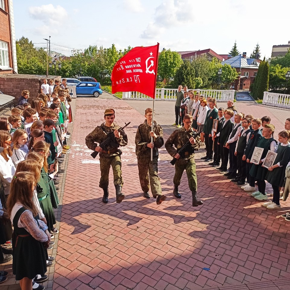 День Победы