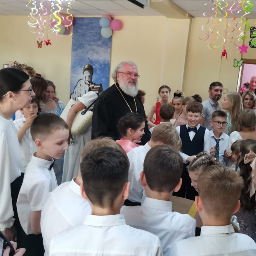 Выпускной