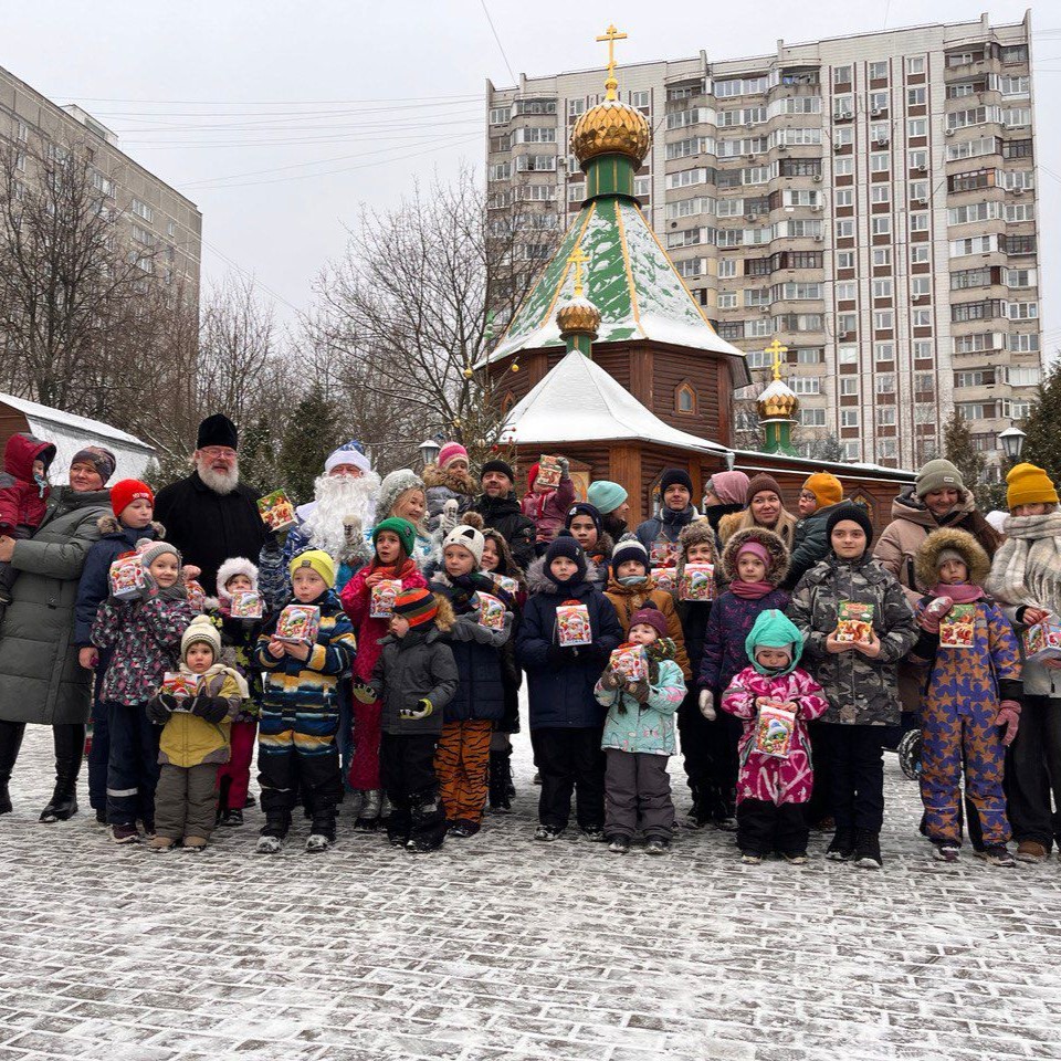 Рождественский праздник