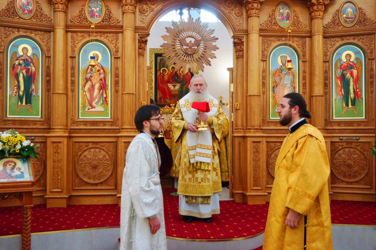 Архиерейское Богослужение