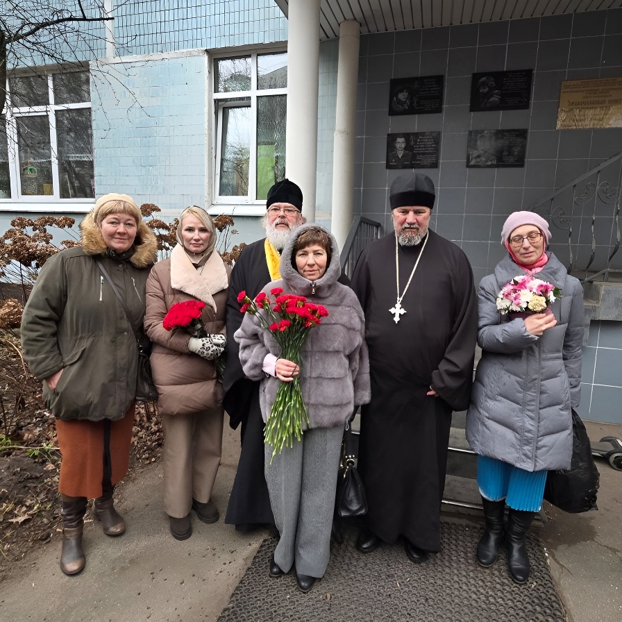День Героев Отечества