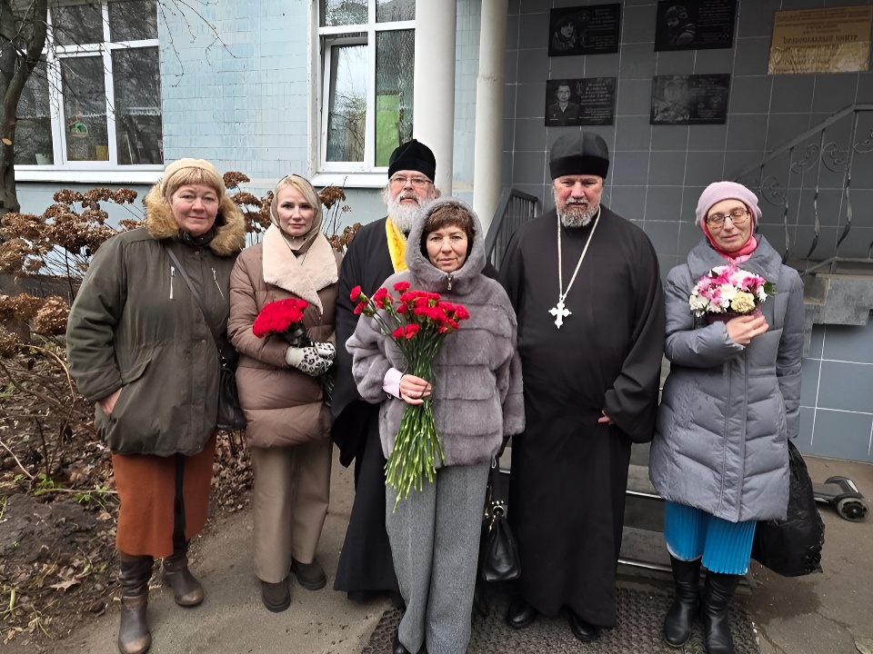 День Героев Отечества