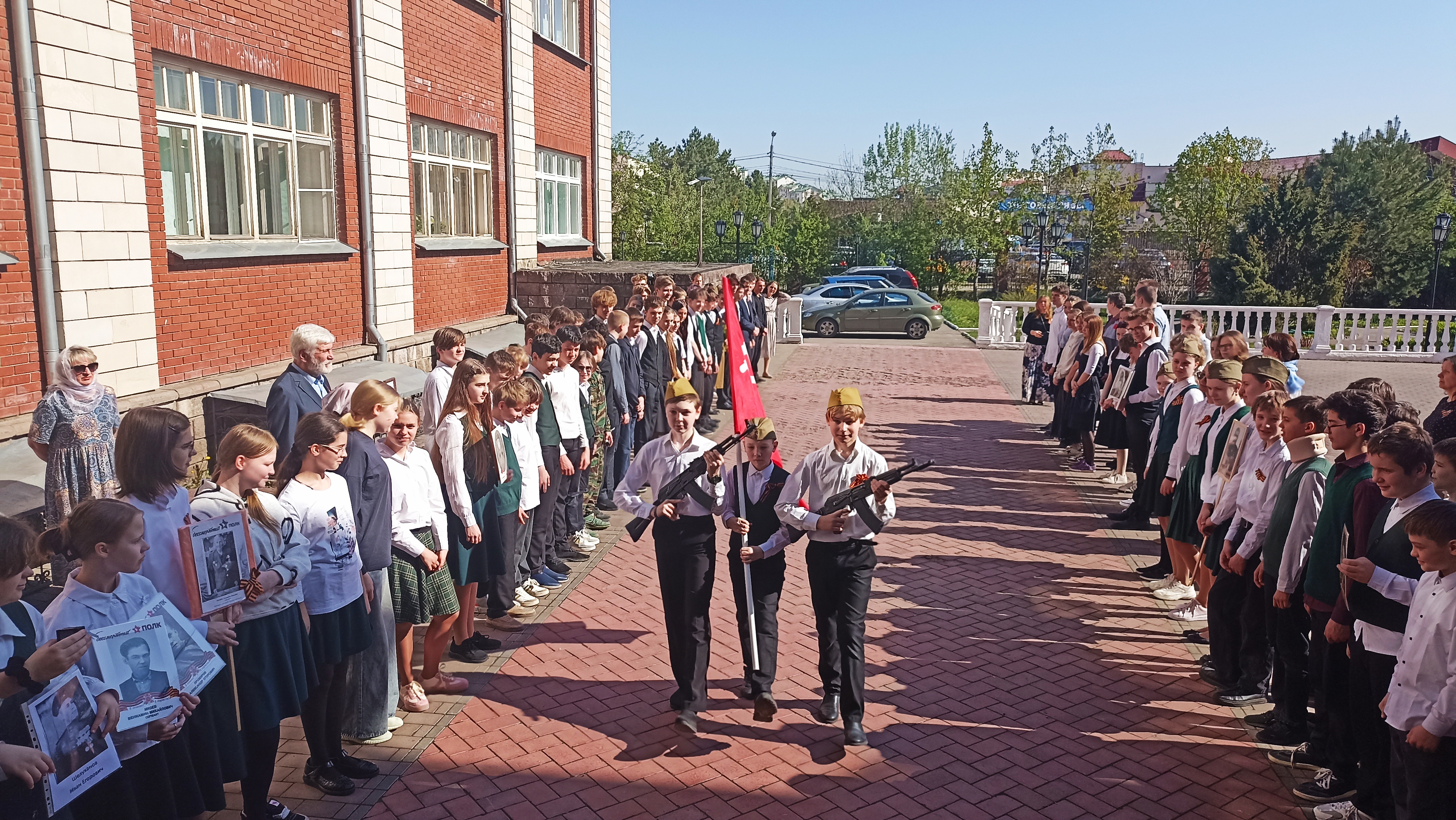 День Победы