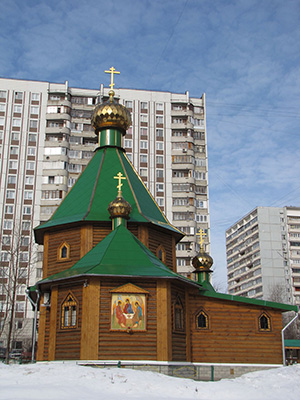 храм Живоначальной Троицы в Чертанове