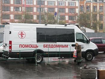 Объявлен сбор вещей и продуктов для бездомных