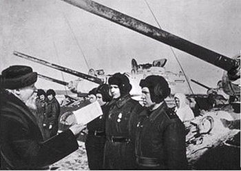 Великая Отечественная война