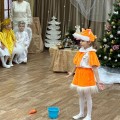 IMG-20240111-WA0271