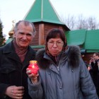 IMG_8795