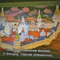 06