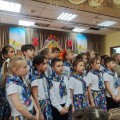 IMG-20230428-WA0060