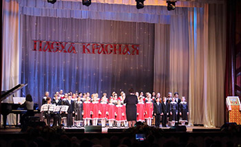 Фестиваль Пасха Красная 2015 Фестиваль Пасха Красная 2015