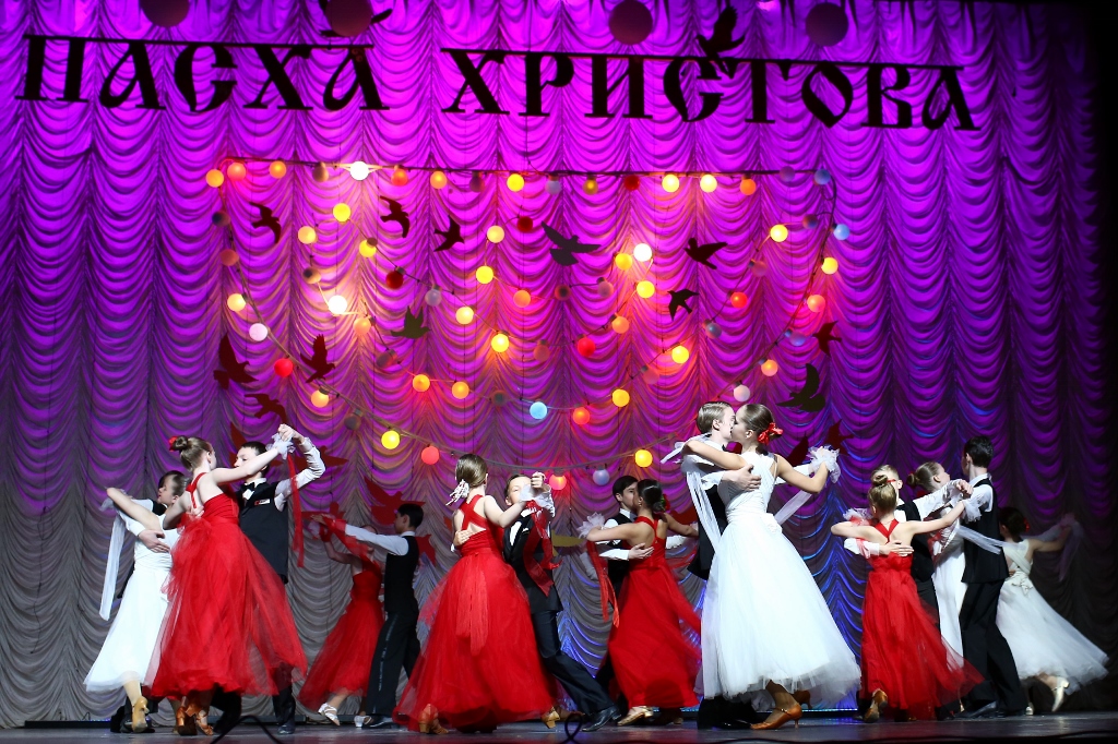 Пасха Христова Пасха Христова
