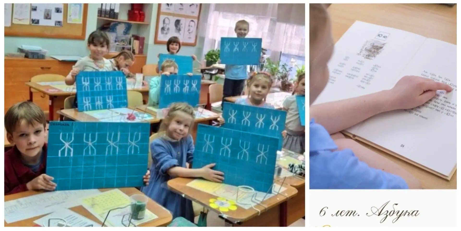 Подготовка к школе Подготовка к школе