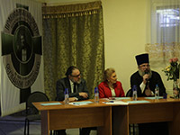 конференция Наследие преподобных Сергия Радонежского и Серафима Саровского